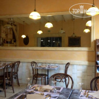 Le Relais du Soleil dOr 