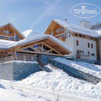 Les Chalets du Galibier - SODEREV