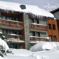 Les Balcons de La Rosiere 