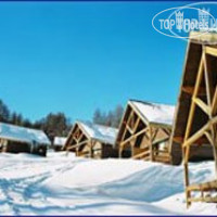 Les Chalets Pleiades 3*