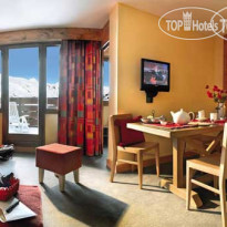 Residence P&V Ours Blanc Privileges 