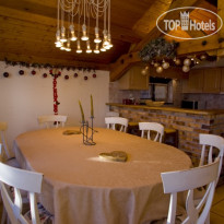 Chalet Crechouna 