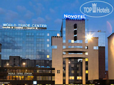 Novotel Grenoble Centre 3*