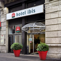 Ibis Grenoble Centre 