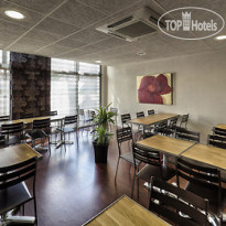 Suite Novotel Clermont Ferrand Polydome hotel Бар