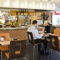 Ibis Mulhouse Ile Napoleon 