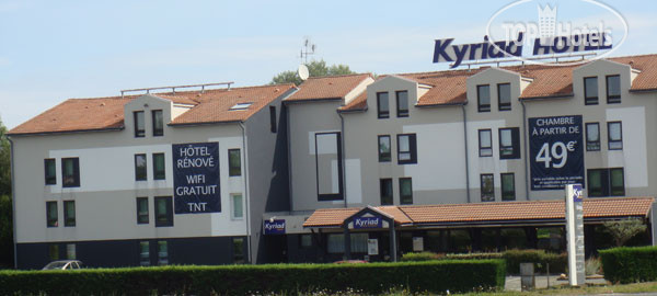 Фотографии отеля  Kyriad Poitiers Sud Aeroport 3*