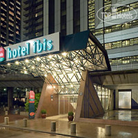 Ibis Paris La Defense Centre 3*