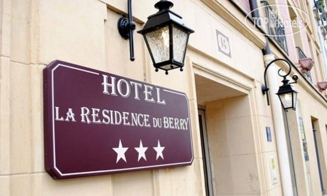 Фотографии отеля  La Residence du Berry 3*