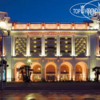 Hyatt Regency Nice Palais de la Mediterranee 