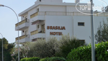 Brasilia Hotel 3*