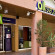 Ibis Styles Nice Vieux Port Отель