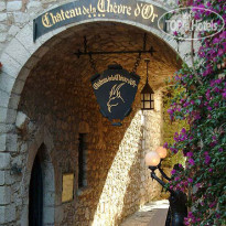 Chateau de la Chevre D'Or