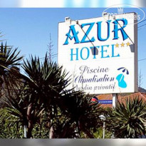 Azur Hotel 