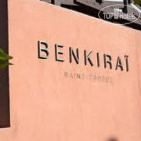 Benkirai 