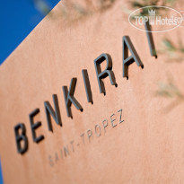 Benkirai 