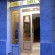 Des Andelys Hotel 