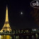 Mercure Paris Centre Eiffel Tower Hotel 