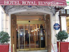 Royal Elysees 4*