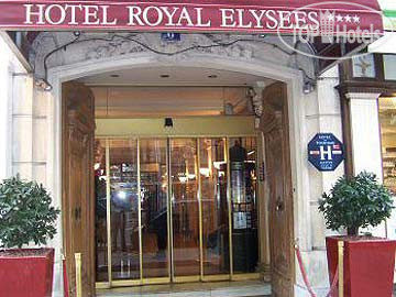 Фотографии отеля  Royal Elysees 4*