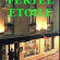 Fertel Etoile 
