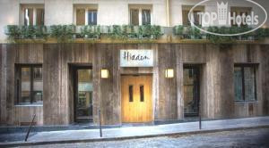 Новые добавленные фото туристов Hidden Hotel 4*