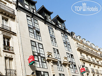 Фотографии отеля  Ibis Paris Bastille Faubourg Saint Antoine 11eme 3*