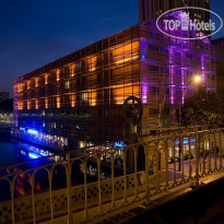 Holiday Inn Express Canal de la Villette 