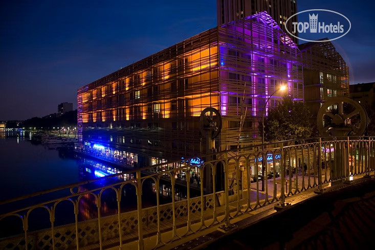 Holiday Inn Express Canal de la Villette