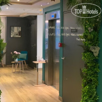 Holiday Inn Paris - Montmartre 