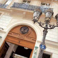 Park Hyatt Paris-Vendome 5*