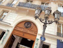 Park Hyatt Paris-Vendome 5*