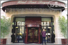 Pont Royal 5*