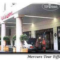 Mercure Paris Eiffel Tower Grenelle Hotel 4*