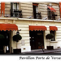 Pavillon Porte De Versailles 3*