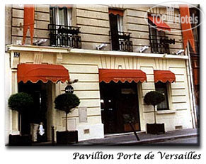 Фотографии отеля  Pavillon Porte De Versailles 3*