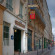 Hotel de Varenne Paris Rive Gauche 