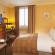 Hotel de Varenne Paris Rive Gauche 