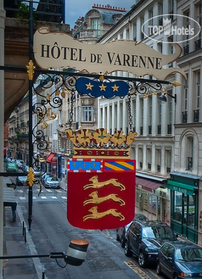 Hotel de Varenne Paris Rive Gauche