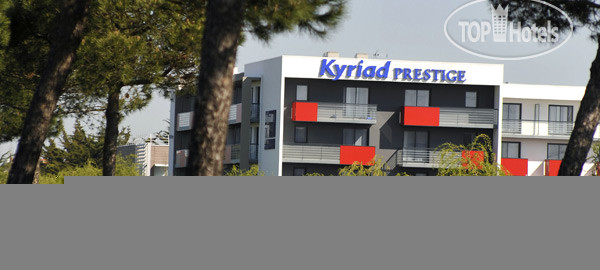 Фотографии отельера Kyriad Prestige Saint Nazaire 3*