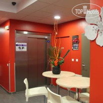 ResidHotel St Etienne Centre