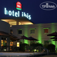 Ibis Nantes Nord Treillieres 2*