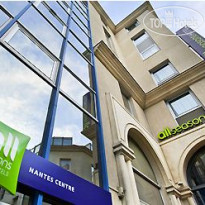 Ibis Styles Nantes Centre Place Royale 