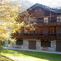 Chalet Gentianes 4*