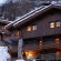 Chalet Breckenridge 