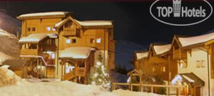 Фотографии отеля  Les Montagnettes Chalet 3*