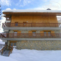 Residence Le Vallon 