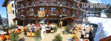 Le Grand Chalets Des Pistes 3*