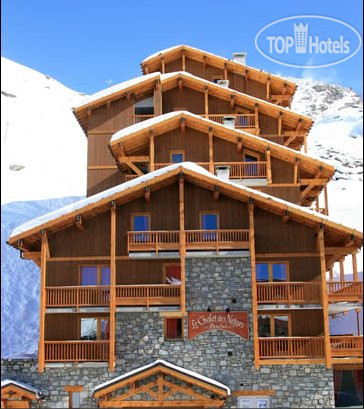 Фотографии отеля  Chalet des Neiges Plein Sud APT