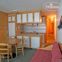 Residence Le Roc de Peclet, Кухня